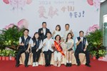 296 李王啟玉