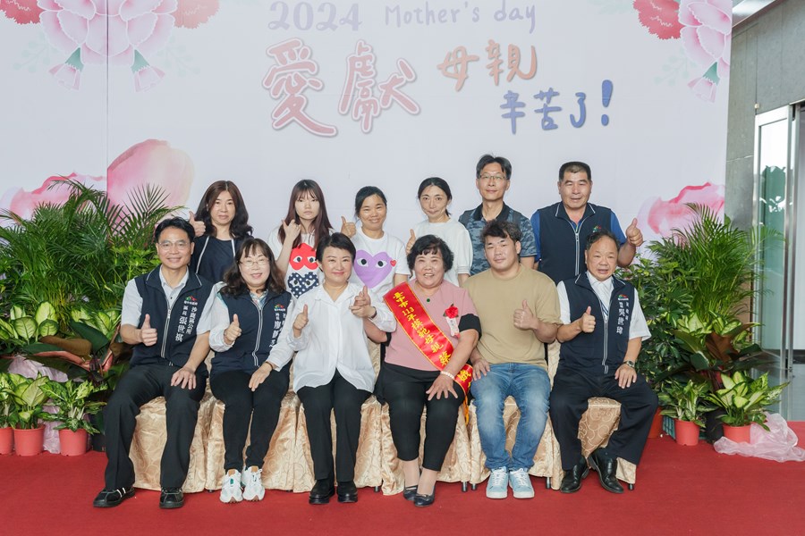 407 蔡娥 (1)