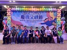 民政志工李女士接受表揚
