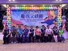 民政志工張女士接受表揚