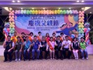 受表揚民政志工大合照