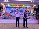 陳議員廷秀致詞