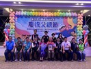 模範父親六路里張先生接受表揚
