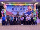 模範父親斗抵里李先生接受表揚