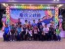 模範父親西勢里蔡先生接受表揚