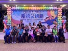 模範父親居仁里蕭先生接受表揚