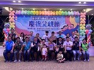 模範父親南勢里陳先生接受揚