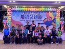 模範父親鹿峰里蔡先生接受揚