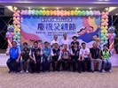 模範父親鹿寮里張先生接受揚