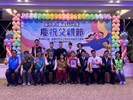 模範父親福興里王先生接受表揚