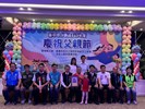 模範父親興安里王先生接受表揚