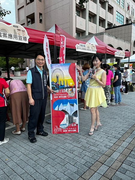 爵士音樂節宣傳