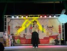 藝人表演
