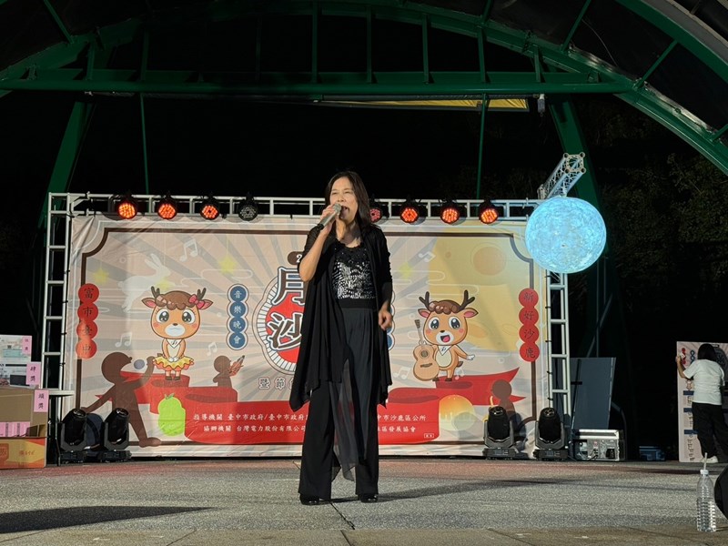 藝人表演3