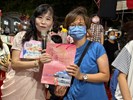 113 逍遙音樂叮