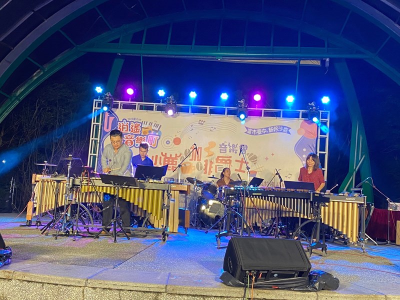 表演