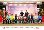02 白金婚 六路里 黃宗瑤 陳蔥