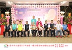 07 鑽石婚 斗抵里 何江松 楊丹