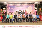 08 金婚 鹿峰里 許賢富 巫朋桂