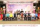 10 金婚 興安里 許建平 李美蘭