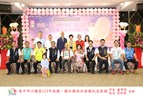 11 白金婚 興仁里 陳欺烈 楊程英