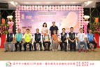 12 鑽石婚 居仁里 陳文雄 黃月卿