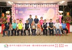 14 鑽石婚 鹿寮里阮再勝 陳素珠