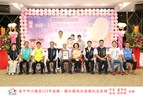 17 鑽石婚 晉江里 顏一郎 吳金葉
