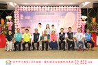 19 金婚 晉江里.興安里 陳江財 侯香蘭