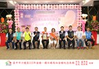 32 金婚 六路里 王金樹 楊綉娥