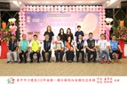 36 金婚 竹林里 阮吉興 周寶華
