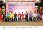 41 金婚 福興里 陳珠彬 林秋吟