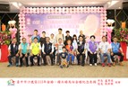 42 金婚 福興里 楊江嘉 林梅