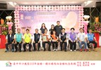 43 金婚 福興里 陳添來 林季嫻