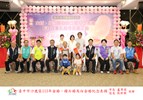 52 金婚 斗抵里 王烽輝 邱來于
