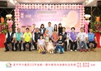 57 金婚 公明里 劉明朝 李寶珠