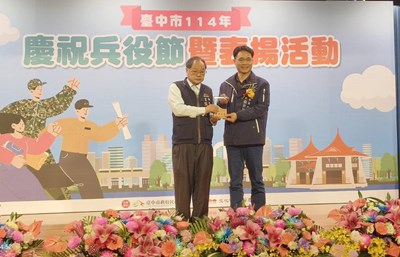 創新1