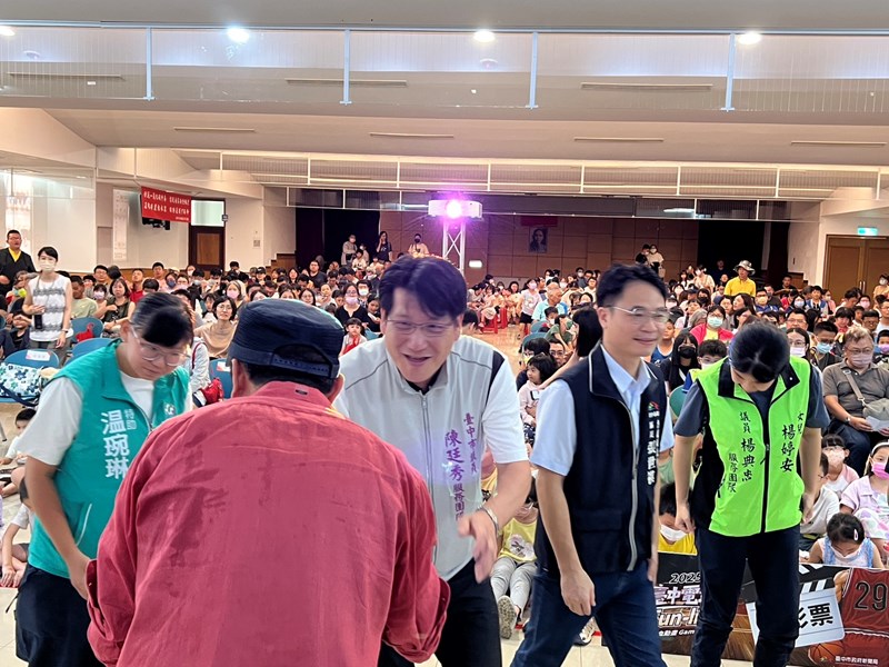 2025電影巡迴放映活動-永續幸福沙鹿場貴賓蒞臨