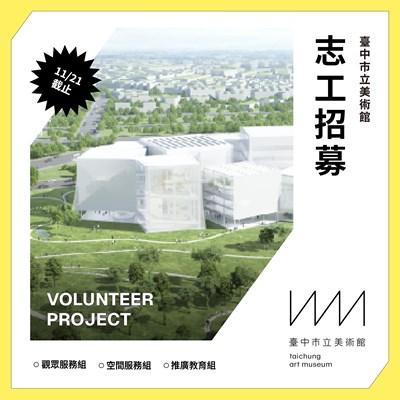 387334000E_1140003440_ATTACH2 (1)