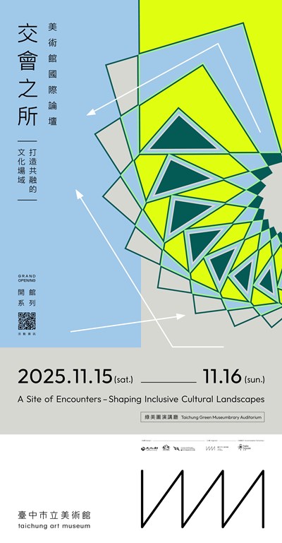 387334000E_1140003480_ATTACH1