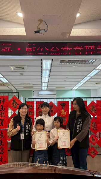 115 01 23金馬躍昇·獻公益新春揮毫活動合照03