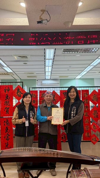 115 01 23金馬躍昇·獻公益新春揮毫活動合照05