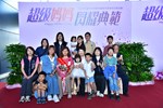 沙鹿里模範母親3