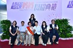 洛泉里模範母親3
