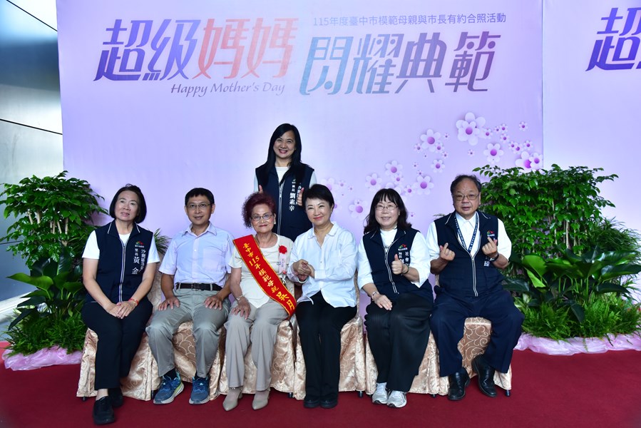 洛泉里模範母親3