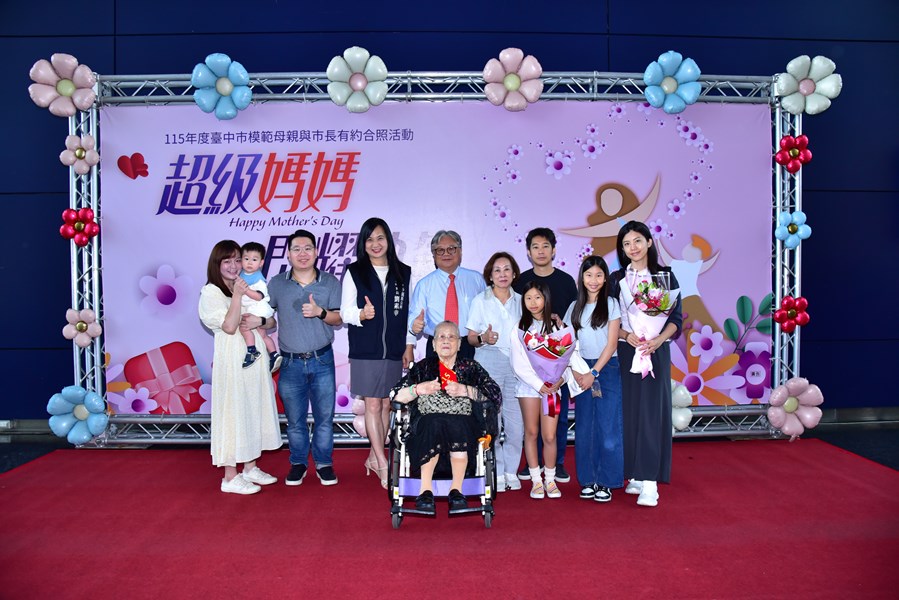 興安里模範母親2
