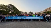 2026健行活動01