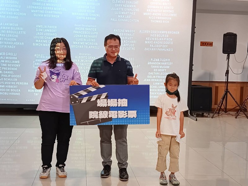 2026電影放映季-沙鹿場-摸彩04