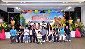 三鹿里模範父親劉先生