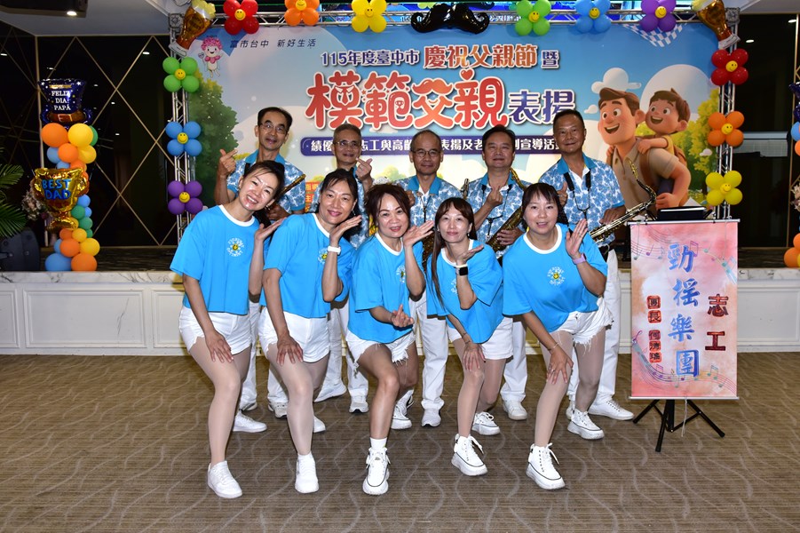 勁搖樂團合照